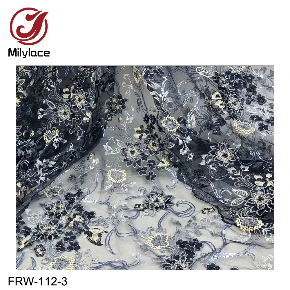 FRW-112-3