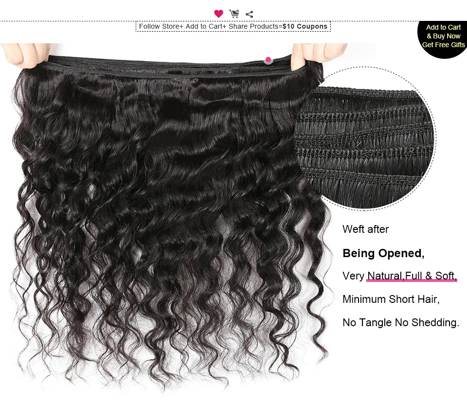 ishow hair brazilian deep wave bundles details (3)