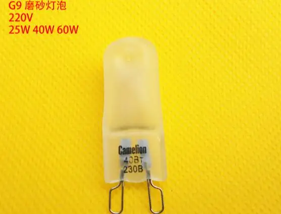QQ20171106120342