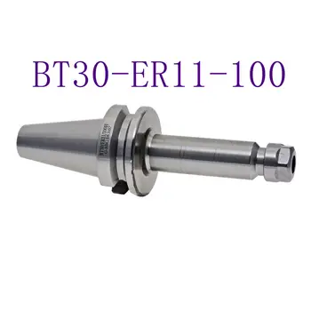 

High Precision Tool Handle of BT30 ER11 70L 100L Tool Handle 0.001mm NC Tool Handle Machining Center