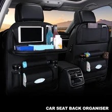 1 шт., Автомобильный складной стол, органайзер, сумка на спинку сиденья, коврик для напитков, стул, карман для хранения, коробка для путешествий, Средства для укладки, автомобильные аксессуары