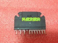 Free Shipping New and original IKCS17F60F2C 17F60F2C PG-MSIP-20- Power/power module Free Shipping New and original IKCS17F60F2C 17F60F2C PG-MSIP-20- Power/power module