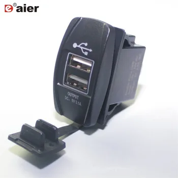 

20PCS DS2013-L Lighting Type USB Car Charger 12V 1A USB Socket