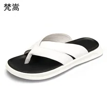 Для мужчин шлепанцы и белый конфеты цветные плоские сандалии-тапочки; носки в Корейском стиле уличные, из натуральной кожи; летняя повседневная обувь; обувь на плоской подошве пляжные