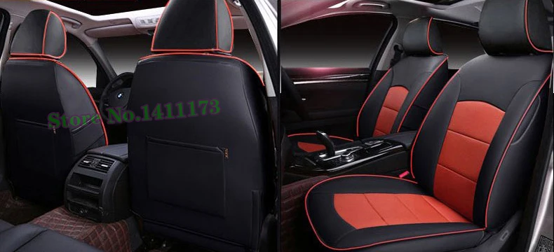 866 car seat protector (6)