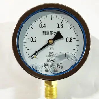 

Shanghai Zhengbao YN100 0-1 Mpa table YN-100 earthquake proof pressure gauge pressure gauge pressure gauge