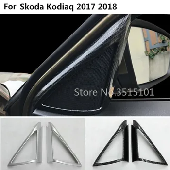 

ABS chrome/carbon fibre Car A column Audio Speak Window Windshield Side triangle trim lamp For Skoda kodiaq 2017 2018 2019 2020