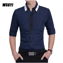 Мужские рубашки модная мужская рубашка Топы с длинными рукавами деловые популярные цвета мужские рубашки тонкие мужские рубашки 3XL