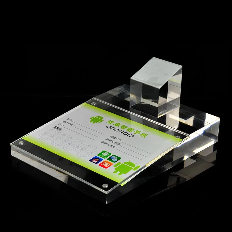 Mobile Clear Custom Display Plexiglass 6 Mobile Clear Custom Display Plexiglass 6