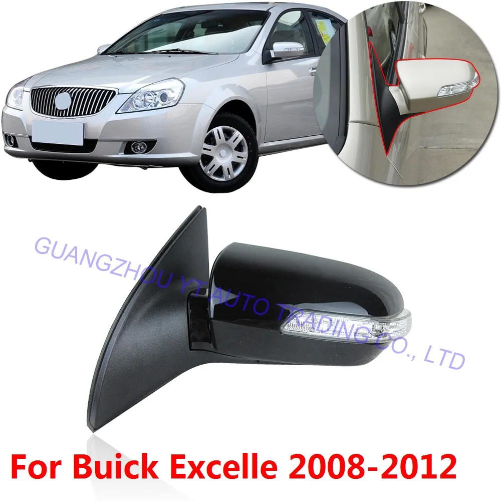 CAPQX высокое качество боковое зеркало заднего вида для Buick Excelle 2003- Внешнее зеркало заднего вида в сборе