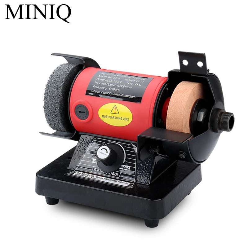 Mini Bench Grinder Electric Versatility Grinding Machine 3mm Chuck Variable Speed Rotary Tool