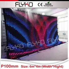 P100mm сценический фон Мечта Цвет Гибкий светодио дный светодиодный видео занавес