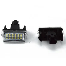 2 шт. 18 светодиодный аварийный свет яркая белая табличка с регистрационным номером свет лампы автомобиля SMD светодиодный s для Toyota Camry 2012-16 COROLLA 14-16/YARISL