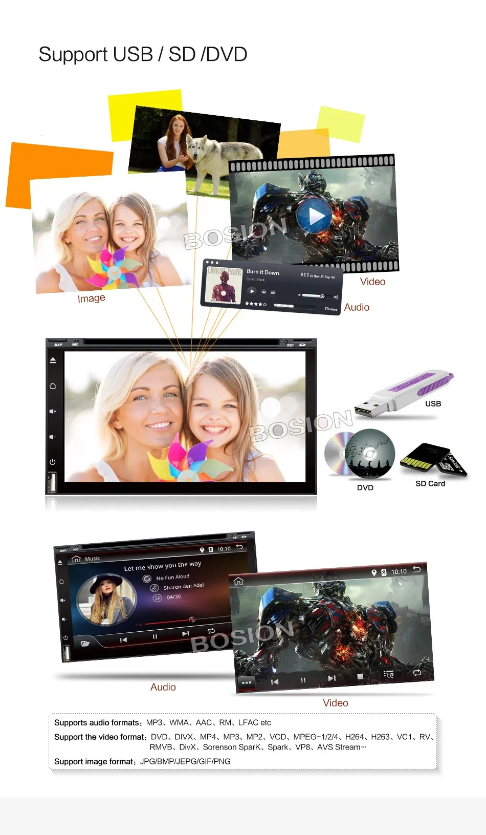 Excellent Bosion 2din android 8.1 Car Radio 6.95 inch DVD GPS Navigation Bluetooth Universal For nissan qashqai Toyota Player multimedia 16