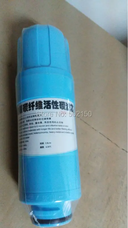 

wholesale replacement filter,3pcs a lot ,inter-filter carbon filter