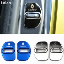 MS-03 Car-styling car covers Door lock cover case for Renault megane 2 scenic laguna 2 Captur fluence Latitude CLIO car styling