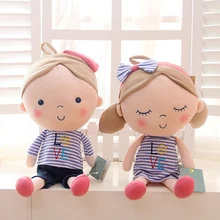 New Plush font b Toys b font 30cm Kawaii Stuffed Animal Plush Sleeping Cushion Baby Bed