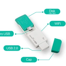 Мощный беспроводной wifi USB адаптер 150 Мбит/с для android с OTG USB флеш-накопитель OTG U диск мягкий AP и wifi USB адаптер