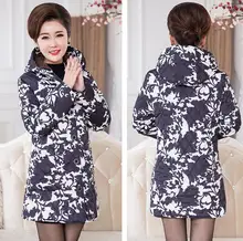 Coat New Autumn And Winter Fashion Women Cotton Coat Plus Size Hooded Long Slim Down Middle-aged Padded Jacket Outwear цена Coat New Autumn And Winter Fashion Women Cotton Coat Plus Size Hooded Long Slim Down Middle-aged Padded Jacket Outwear цены онлайн