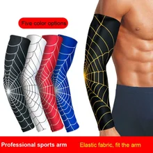 1 шт. налокотники для велосипедистов, чехлы для бега, езды на велосипеде, с принтом паука, теплые Рукава, перчатки для гольфа, спортивные налокотники, защита от ультрафиолета