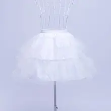 Женская свадебная многослойная белая сетчатая короткая юбка-пачка в стиле Лолиты со стальным кольцом, милая Свадебная юбка принцессы