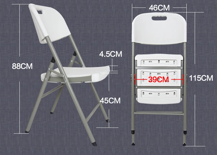 45*39 см Высококачественный экологичный HDPE портативный складной офисный стул наружные пляжные стулья