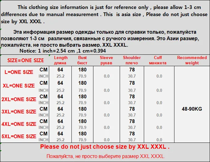 QQ20190509160646