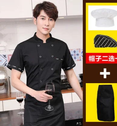 Top apron hat 0D Высокое качество шеф-повар униформа длинный и короткий рукав мужские пищевые услуги одежда для приготовления пищи 3 цвета рубашка для шеф-повара - Цвет: Top apron hat 0D