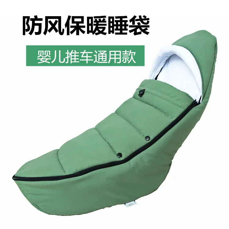 

yoya plus yoya vovo Baby stroller windproof warm foot cover baby stroller sleeping bag