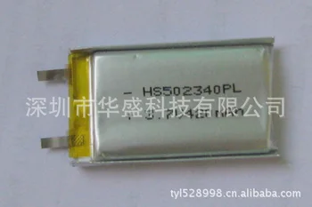 

2Pcs Supply 502340 polymer lithium ion battery lithium recorder waterproof keyboard battery 420MAH