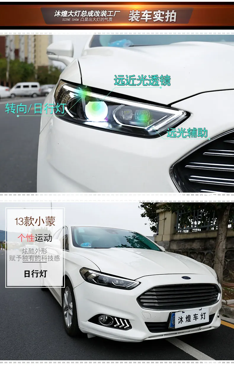 描述图(4)