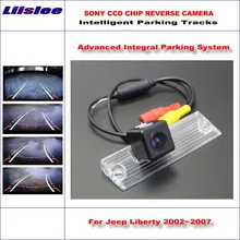 High Quality Intelligentized Car Parking Rear Reverse Camera For Jeep Liberty 2002~2007 / NTSC PAL RCA SONY CCD 580 TV Lines