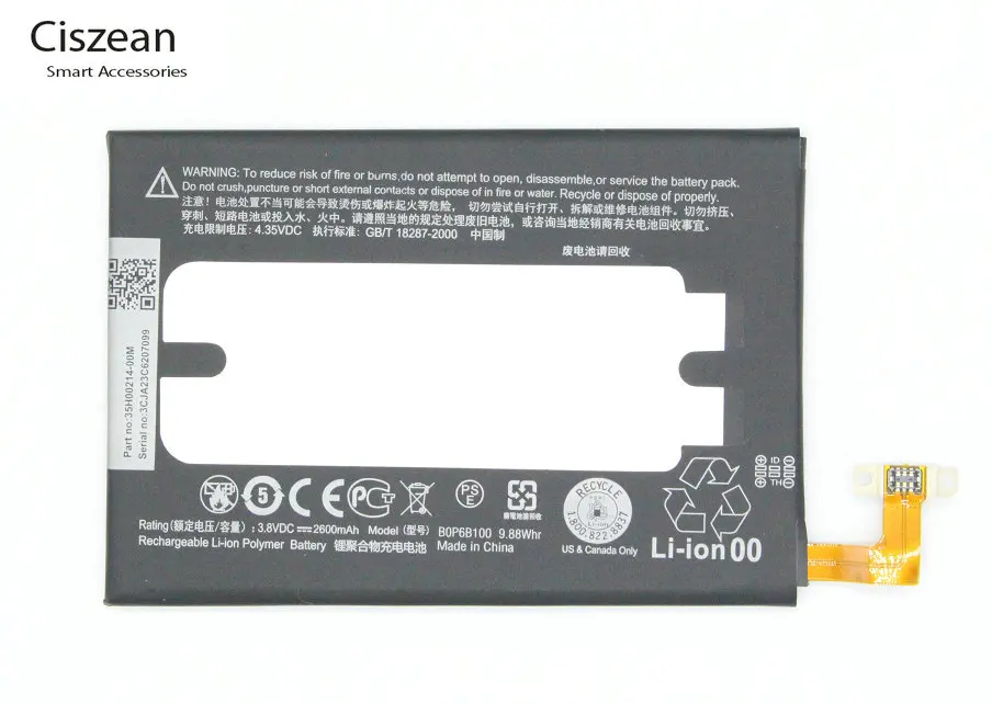 

1x 2600mAh B0P6B100 Replacement Battery For one 2 M8 W8 E8 M8T M8W M8D M 8 M8x M8 X M8ST M8SD M8SW M8 Ace one mini2 one mini 2