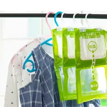 Водонепроницаемый влагостойкий мешок для осушения влагопоглощающий мешок поглотитель запахов