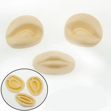 3D Перманентный макияж кожа для обучения татуировкам 10 компл./лот запасные части 2 глаза+ 1 губы для обучения манекен головы