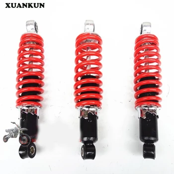 

XUANKUN Beach Car Modified Parts 27cm-25cm Thick Hydraulic Shock Absorber