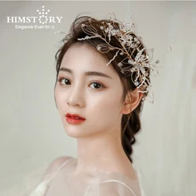 Himstory Classic Bride Handmade Headdress Wedding Hairband Hollowed out Gold Leaves Wedding Jewelry New Hair Ornaments fake amethyst hollowed heart wedding jewelry set