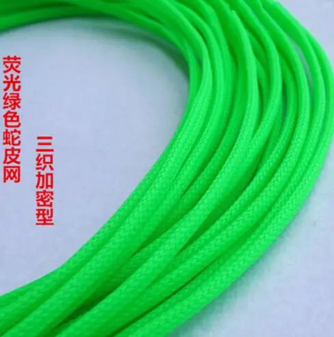 5 м Высокое качество 4 мм цветная кабельная втулка защита провода ПЭТ Кабельные втулки провода кабель Плетеный ПЭТ рукав - Цвет: green