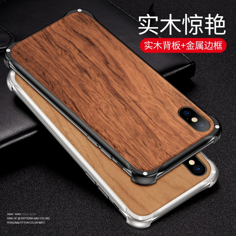 Wood Case For iPhone XS Max XS X 8 7 Plus Shockproof Case Metal Frame Bumper Cover For iPhone XS Max XS X Case Aluminum Shell
