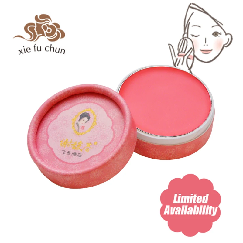 

Xiefuchun Traditional Face Blush Bronzer Cheek Makeup Blush Cream Cheek Lip 2 in 1 Rouge Cosmetics Blush Balm Female XFC23