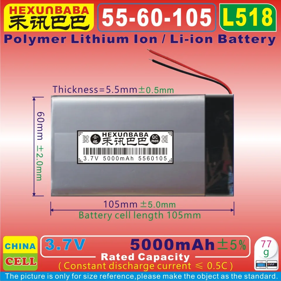 

[L518] 3.7V 5000mAh [5560105] Polymer lithium ion / Li-ion battery for tablet pc,GPS,mp3,mp4,POWER BANK