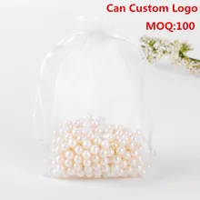 17x23cm 100 pçs/lote branco drawable organza jóias sacos embalagens para doces casamento sacos promocionais organza saquinho