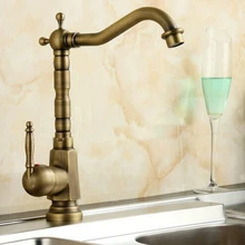 Горячая Распродажа, аксессуары для дома, антикварный латунный кухонный кран, поворотный кран для ванной, раковина, смеситель, кран