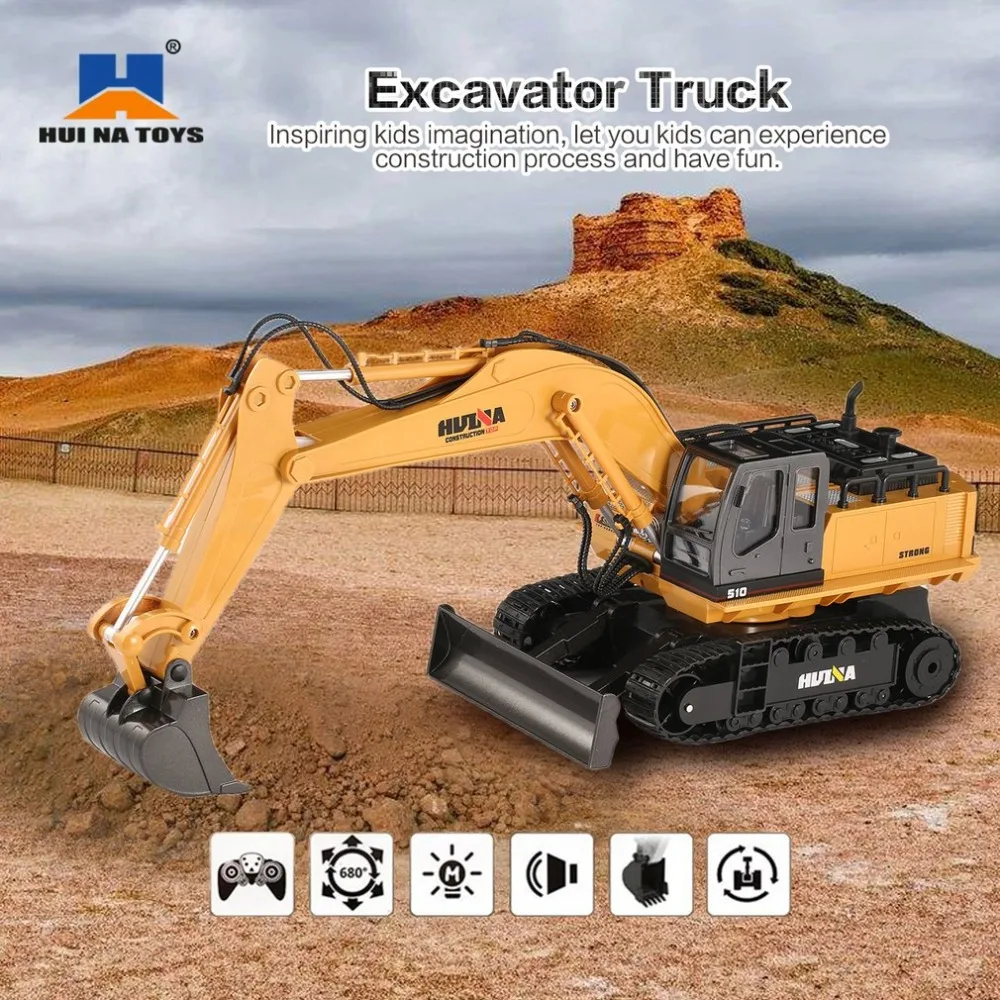 HUINA TOYS RC экскаватор из сплава RTR 1510 1:16 2,4 ГГц 11CH механический звук/вращение на 680 градусов/подвижная палка бум ведро hi