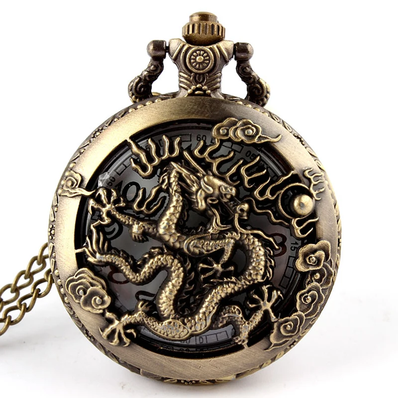 Retro Chinese 12 Zodiac Dragon Quartz Pocket Watch Necklace Pendant
