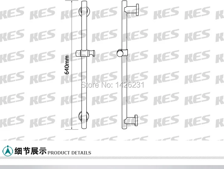KES F205-2 нержавеющая сталь слайд бары с ручной душ Кронштейн Высота и регулируемый угол, матовый