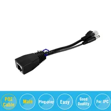 Экранированная лента RJ45-DC кабель адаптер POE сплиттер инжектор блок питания 12-48 В ip-камера аксессуары Hiseeu