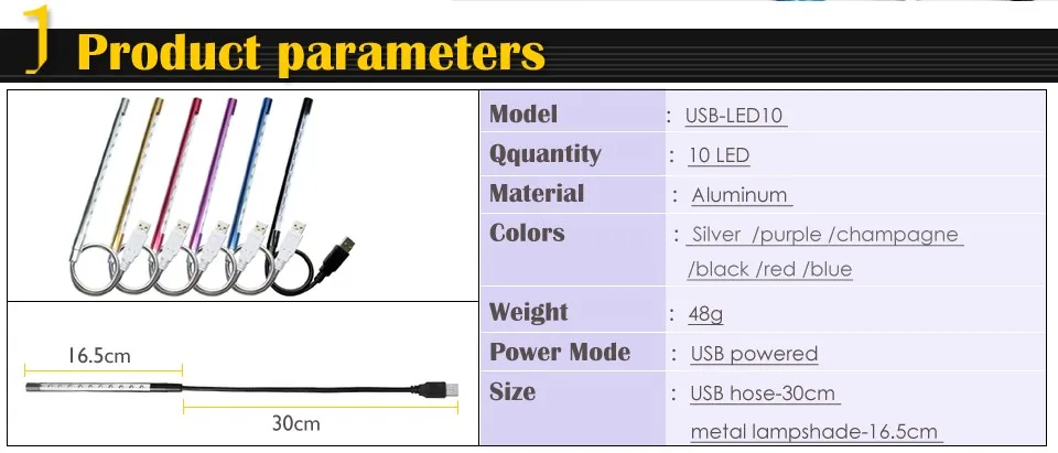 usb led book light (2)