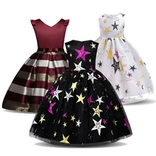 Нарядное платье в полоску для девочек; детские летние платья для девочек; нарядные платья для выпускного вечера; детская одежда для свадьбы, дня рождения; Vestidos Infantil От 3 до 10 лет