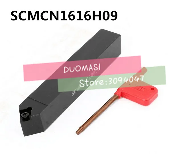 

SCMCN1616H09 16*16mm Metal Lathe Cutting Tools Lathe Machine CNC Turning Tools External Turning Tool Holder S-Type SCMCN